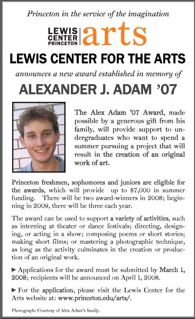 Alex Adam '07 Award